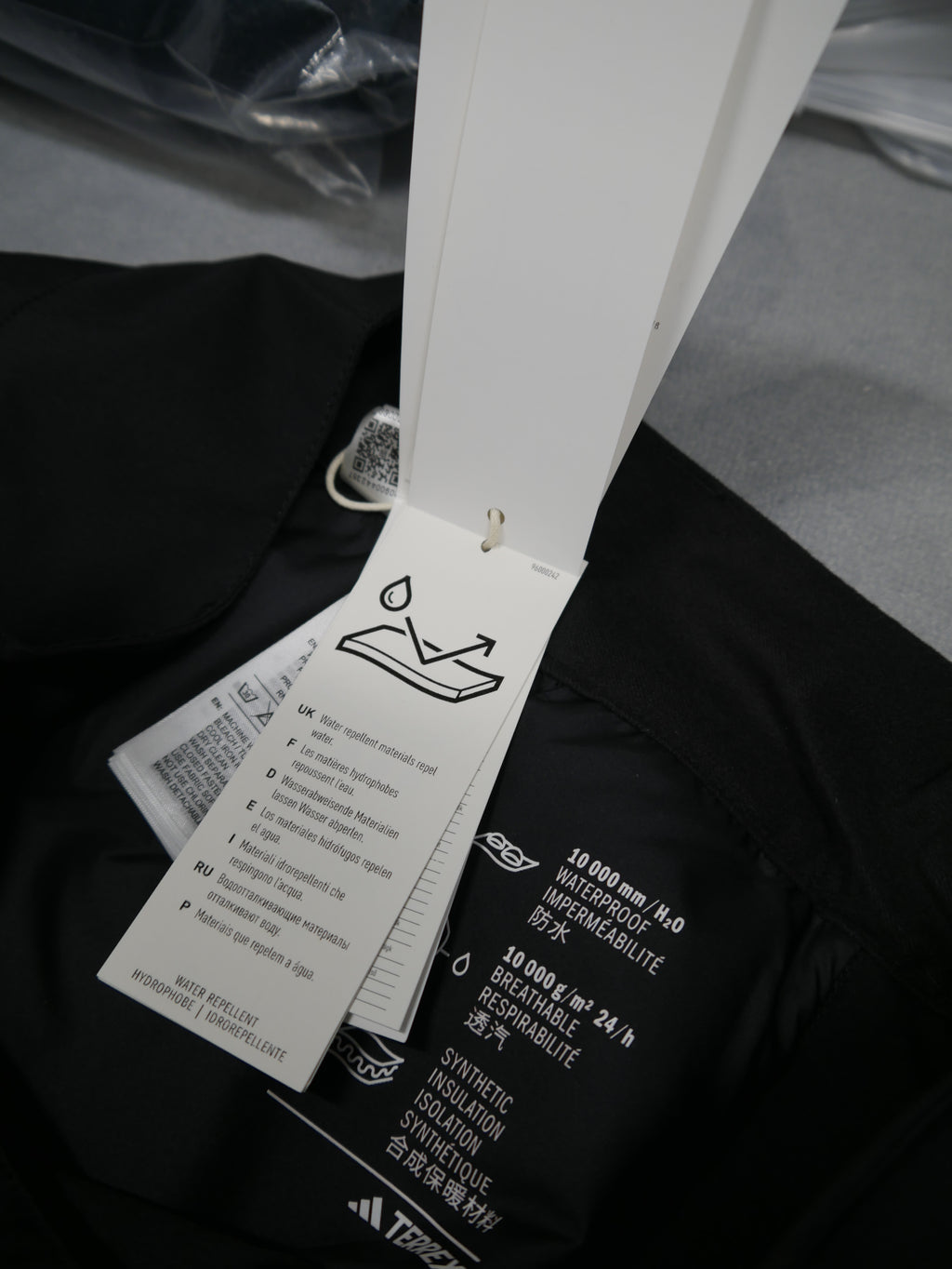 Adidas W MT 2L INS PANT