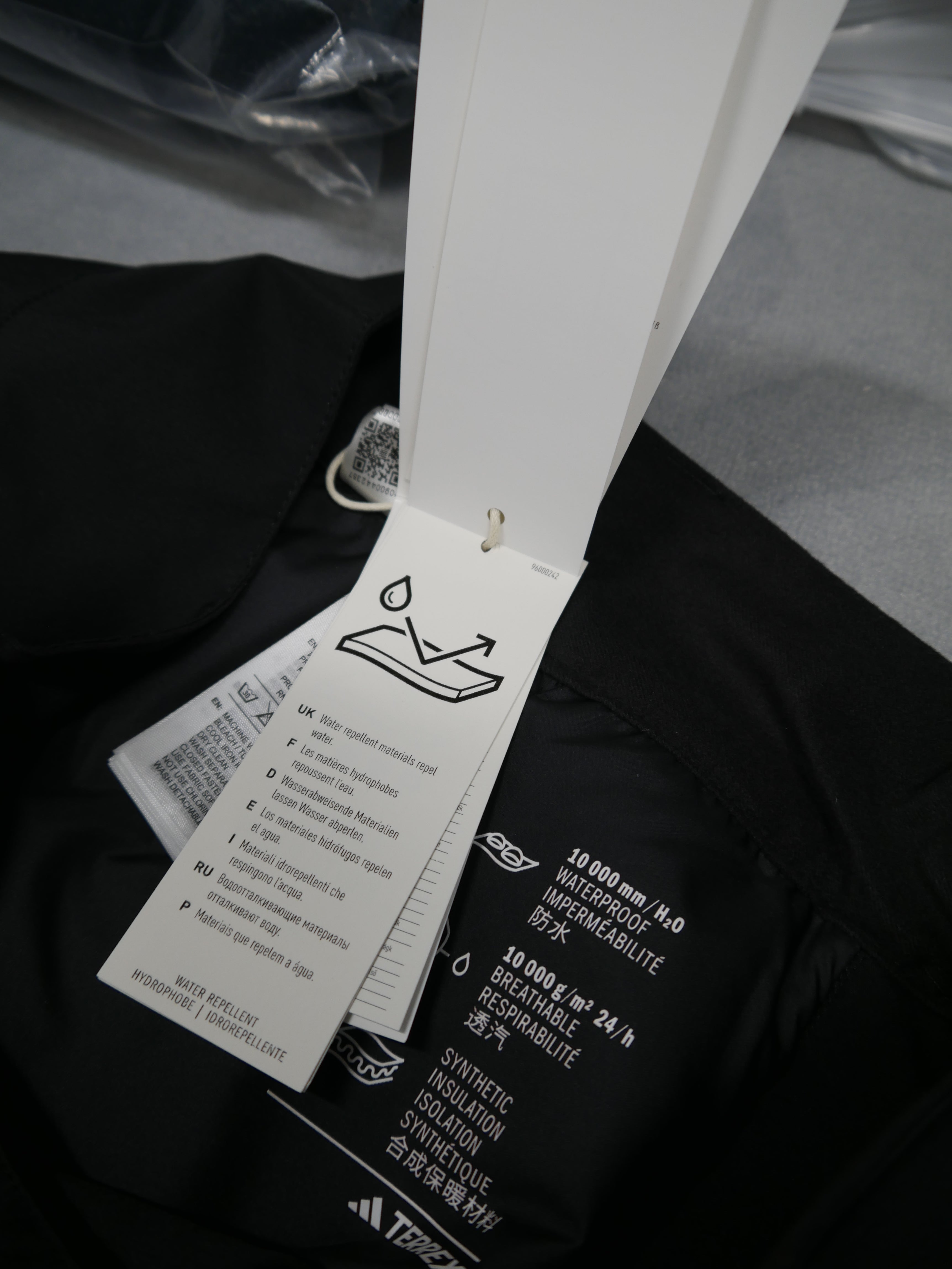 Adidas W MT 2L INS PANT